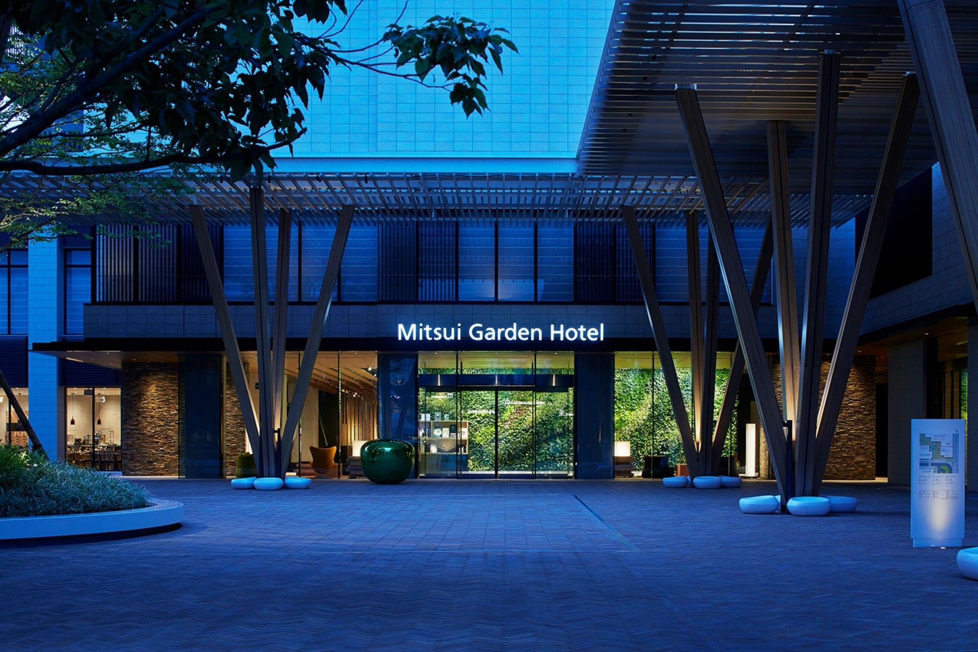 Mitsui Garden Hotel Kashiwa-No-Ha - Chiba Exteriér fotografie